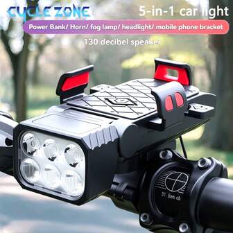 五合一自行车灯：可充电移动电源、喇叭、雾灯、前灯、手机支架，适用于山地自行车、照明和骑行装备