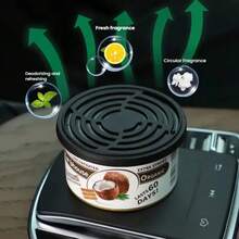 AD 1个装汽车空气清新剂固体香氛罐装木块咖啡味持久汽车香薰除臭用品 - 罐頭 - 查看 6