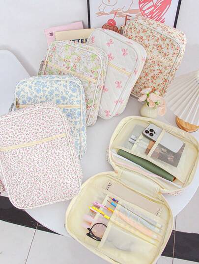 1pc Large Bible Cover, Women's Book Protector, Quilted Bible Bag, Spacious Portable Dust-Proof Book Sleeve, Floral Pattern Bible Storage Pouch, With Handle Quilted Storage Bag, Book Protector, Home Storage Bag, With Zipper Pocket And Handle, Bible Study Supplies, Teacher Gift, Back To School Gift, Cute Birthday Gift For Girls