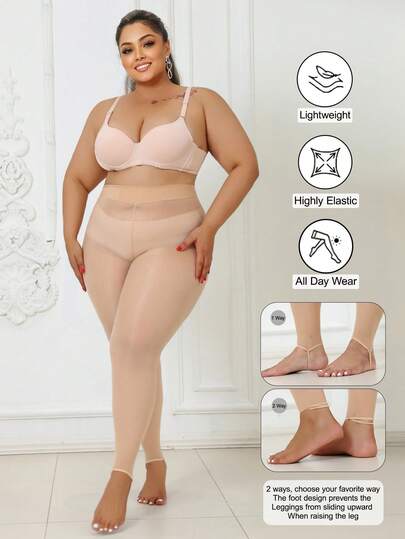 1 件 80D 女式曲线紧身裤，高弹力紧身踝长打底裤，半透明无缝长袜，纯色，时尚百搭，适合体重不超过 300 磅的人，圣诞节