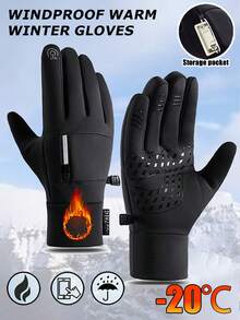Winter Warm Gloves With Storage Pocket, Windproof Touchscreen Gloves For Sports, Cycling, Skiing, Hiking