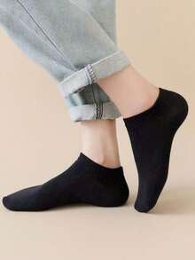 1/10/20/30 双男女通用黑色袜子隐形袜运动袜百搭简约透气柔软舒适时尚百搭袜子情侣款适合日常或户外休闲穿着