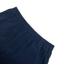 Columbia 哥伦比亚男士 Hike™ Jogger II 休闲舒适运动裤 - 藍色 - 查看 3
