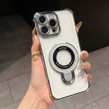 适用于 17/15 Pro Max,防震手机壳带支架,奢华透明电镀气囊设计,防震防摔。也适用于 17/6/7/8/X/XS/XR/11/12/13/14/15/16/16e、Galaxy S22/23/24/25/S24 FE/S25 EDGE、A04/05/06/A07/A14/A15/A16/A17/A24/A25/A34、Redmi Note 9/10/11/12/13/14、Redmi 9/10/12/13C/14C/A5/A3、OPPO、MOTO、荣耀 X、HW、Realme C53/C55/C61/C63/C65/C75 等机型。 - 銀色 - 查看 6