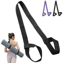 1PC Portable Yoga Mat Shoulder Strap, Durable Non-Slip Storage And Carry Strap, Also For Yoga Stretching, Ideal For Pilates, Fitness, Travel And Home Workout - Multicolor - View 1