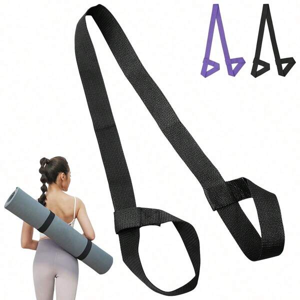 1PC Portable Yoga Mat Shoulder Strap, Durable Non-Slip Storage And Carry Strap, Also For Yoga Stretching, Ideal For Pilates, Fitness, Travel And Home Workout