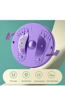 Waistwhisper - Body Shaping Waist Twisting Disc Waist Whisper Exerciser Trainer - Purple - View 9