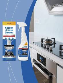 1 pièce/237ml/ Nettoyant huileux lourd Jue Fish convient pour les cuisines domestiques, le nettoyage de la hotte, le nettoyage des taches et le nettoyage des cuisinières de cuisine commerciale. Un incontournable pour la maison. Cadeau de Noël