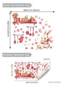 1 件蔬菜和标语图形厨房贴纸、贴纸、墙贴花、用于家居装饰的乙烯基贴花、春季装饰品让您的家焕然一新、Rama 装饰贴纸礼物生日毕业厨房装饰