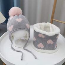 2 件套儿童无檐小便帽和围巾套装，心形耳罩针织加厚保暖服装，适合女婴，秋冬 - 愛心護耳帽 - 查看 6