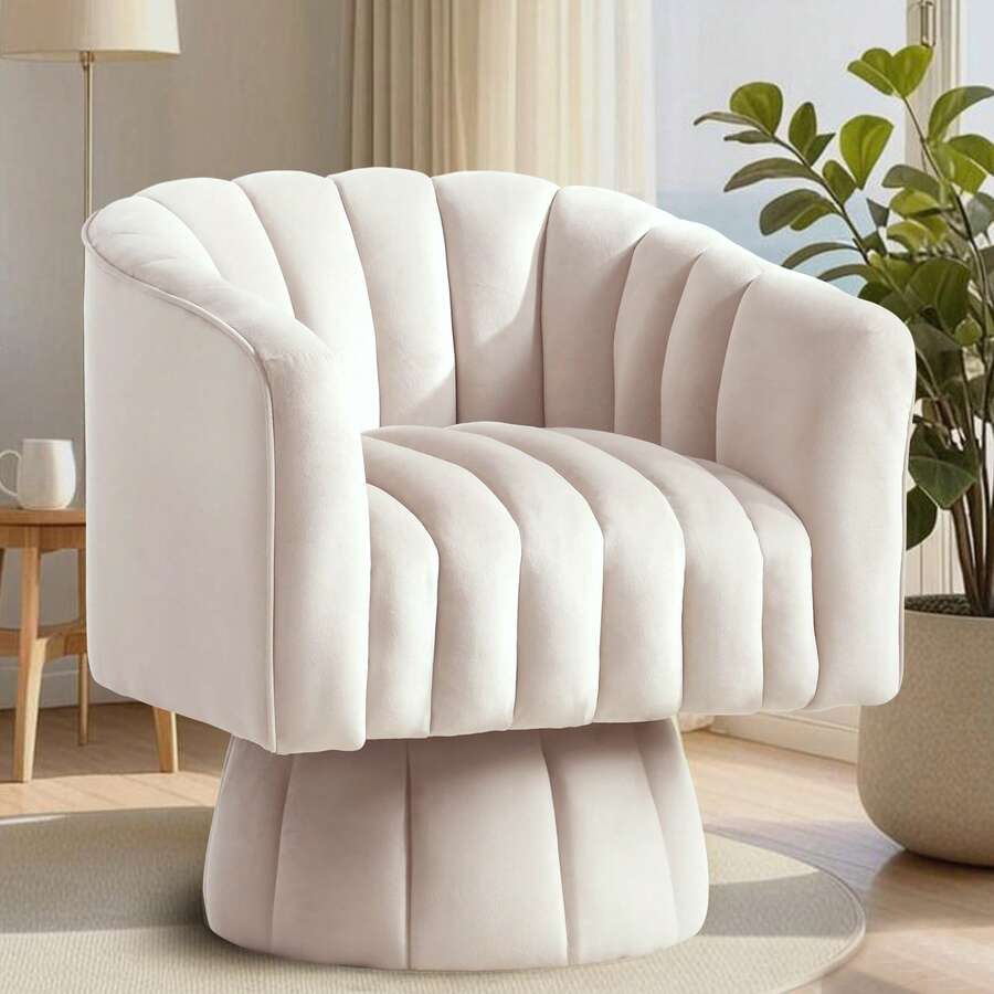 KORSER Swivel Accent Chair,360°Swivel Barrel Chair, Modern Swivel Chair With Velvet Fabric, Mid-Century Swivel Chair With Wide Upholstered, Round Swivel Armchair For Living Room, Lounge, Bedroom - 米色 - 查看 1