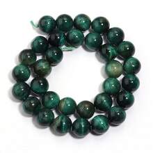 1 件天然绿虎眼石圆珠，多种尺寸珠子，复古闪亮绿色珠宝制作 DIY 珠子，适用于手链、项链、珠宝工艺品、装饰品、吊坠、批发珠子 - 綠色 - 查看 10