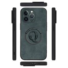 Funda para teléfono móvil con diseño de la letra Q, hecha de imitación de piel de oveja y con cierre magnético. Compatible con los modelos 12 al 16 Plus, Pro y Pro. Presume de un aspecto elegante y de alta calidad, lo que la convierte en una excelente opción. - Colores mixtos 1 - Ver 7
