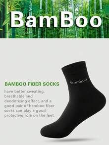 5双装高品质男士竹纤维袜子，吸汗除臭，商务休闲正装皆宜，黑色长筒袜，男士礼品袜 - 彩色 - 查看 6