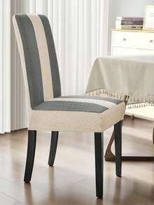 1pc Striped Patchwork Chair Cover, High Stretch Simple Dust-Proof Anti-Fouling Anti-Cat Claw Chair Slipcover, Suitable For Study Room Chair