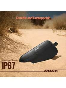 SoundLink Flex 2代藍牙音箱 IP67防水防塵 被動共振雙層膜技術 反向充電 聚會拍照優選 灰色 - 灰色 - 查看 3