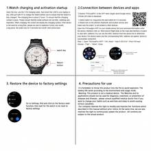 LIGE时尚运动智能手表 400MAh大容量电池 多种运动模式 运动记录 闹钟提醒 定时拍照 语音通话 多功能休闲男女智能手表 - 黑色 - 查看 9