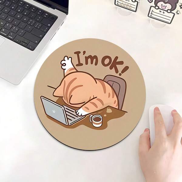 1 Piece Of Fun And Cute Mouse Pad, Circular Mouse Pad For Office Desk, Small Mini Travel Mouse Pad With Anti Slip Rubber Base, Laptop Office Rubber Mouse Pad Suitable For Girls And Boys, Suitable For Office, Home, Study And Gaming, 20 * 20 * 0.2cm