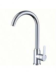 厨房水龙头 - 彩色 - 查看 4