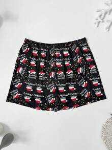 4 sztuki/zestaw męskich spodenek piżamowych z nadrukiem w świątecznym stylu, wygodne luźne bokserki z elastyczną talią, różne kolory