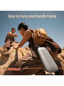 SoundLink Flex 2代藍牙音箱 IP67防水防塵 被動共振雙層膜技術 反向充電 聚會拍照優選 灰色 - 灰色 - 查看 6