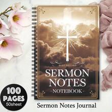 1pc Aesthetic Sermon Notes Spiral Journal - Christian Bible Verse Notebook, Religious Gifts, Faith Prayer Organizer For Note Taking, Church Diary, Personal Use - A - View 1