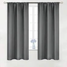 Curtains - Gris - View 3