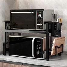 2 Tier Extendable Microwave Oven Rack Heavy Duty Kitchen Stand Storage Shelf UK - Default - View 1