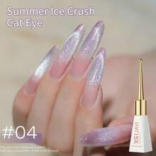 XEIJAYI 1PC 10ml Cat Eye Nail 2025 Holographic Nail Art Reflective Cat's Eye Magnetic Nail Gel Soaking UV LED Gel Salon Female Nail Art Tools Fashion Nail Gel - 紫色 - 查看 7