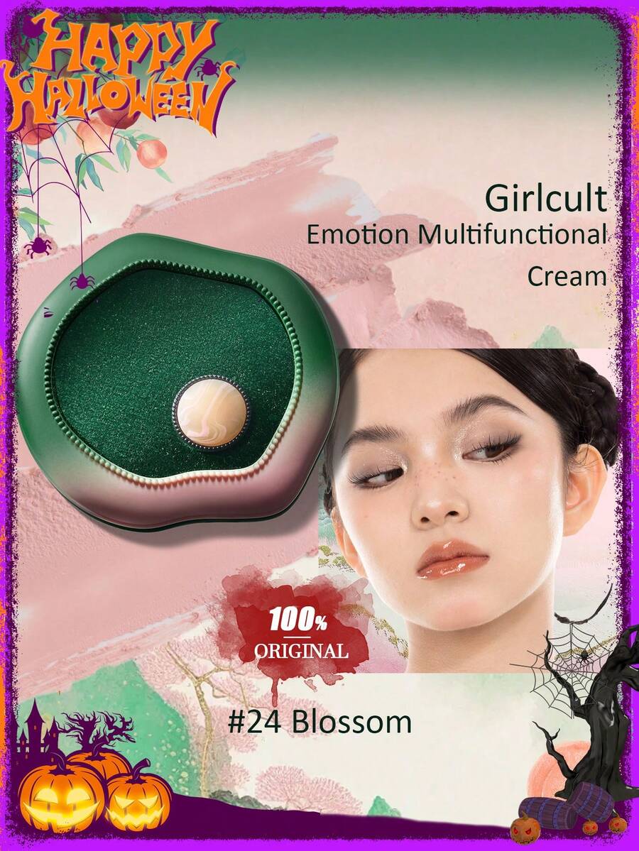 GIRLCULT Emotional 多功能乳霜 #24 花卉腮紅高光眼影 | 含荷荷巴油 | 彈性 | 輕盈順滑、易暈染、持久、全天亮采,禮品套裝,4.7g/0.16oz - #24 Blossom - 查看 1
