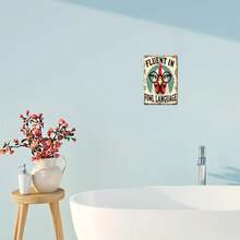 2D Plane, 1 Piece, 12x8 Inches Printed Rectangular Metal Signboard, In Language, Farmhouse Theme, Hole Position Style Is Random - Multicolor - View 5