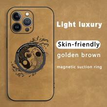 Funda magnética para teléfono con diseño de pez Yin-Yang, imitación de piel de oveja, compatible con phone 12, 13, 14, 15, 16 Plus y Pro. Elegante y de alta calidad. Un regalo excelente. - Colores mixtos 4 - Ver 4