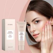 50克温和去角质凝胶，温和清洁保湿面部和身体磨砂膏，居家必备，男女通用 - 彩色 - 查看 2