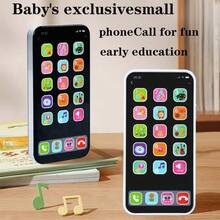 Kids Realistic Toy Phone With Lights And Music, Educational, Birthday Gift (Batteries Not Included) - Multicolor - View 1