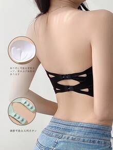 Strapless Bra, Tube Top, Underwear, Women's Fall And Winter Lingerie, Solid Color Lingerie, Night Bra, With Inner Cups, Non-Slip, Removable Chest Pads, Skin-Friendly