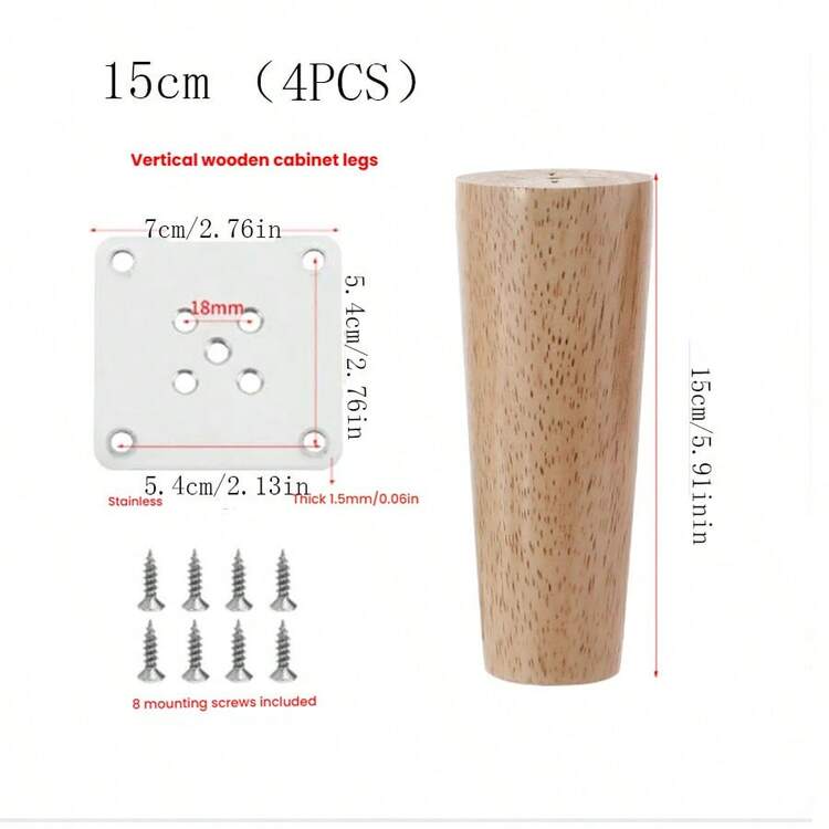 4件套家具腿，10/12/15厘米圆形木制家具腿，DIY锥形木制家具腿 - 卡其色 - 查看 10