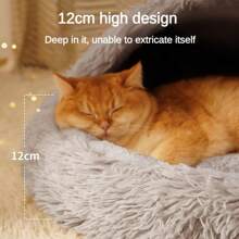 毛绒贝壳形纯色宠物床，半封闭式多用途狗/猫窝，温暖、柔软、舒适、防污耐磨，适合中型/小型猫狗，四季皆宜