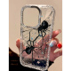 transparente