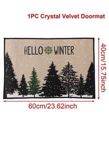 1pc Hello Winter Christmas Welcome Doormat, Christmas Decorations Floor Mat, Christmas Tree Design Floor Mat, Carpet, Mat And Washable Floor Mat, Rug, Welcome Doormat, Christmas Party Decor, Christmas Ornaments, Christmas Kitchen Decoration Floor Mat, Home Decor, Xmas, Christmas Eve, Christmas Gifts, Christmas Decor, Winter Decor, 2026 New Year Decorations - Christmas Tree Silhouette - View 5