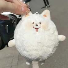 1个萨摩耶犬吱吱叫钥匙扣学生背包挂件舒适柔软悬挂饰品 - 彩色 - 查看 6