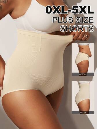 1 pièce Gaine amincissante sans couture taille haute pour femmes, contrôle puissant du ventre et rehaussement des fesses, grande taille