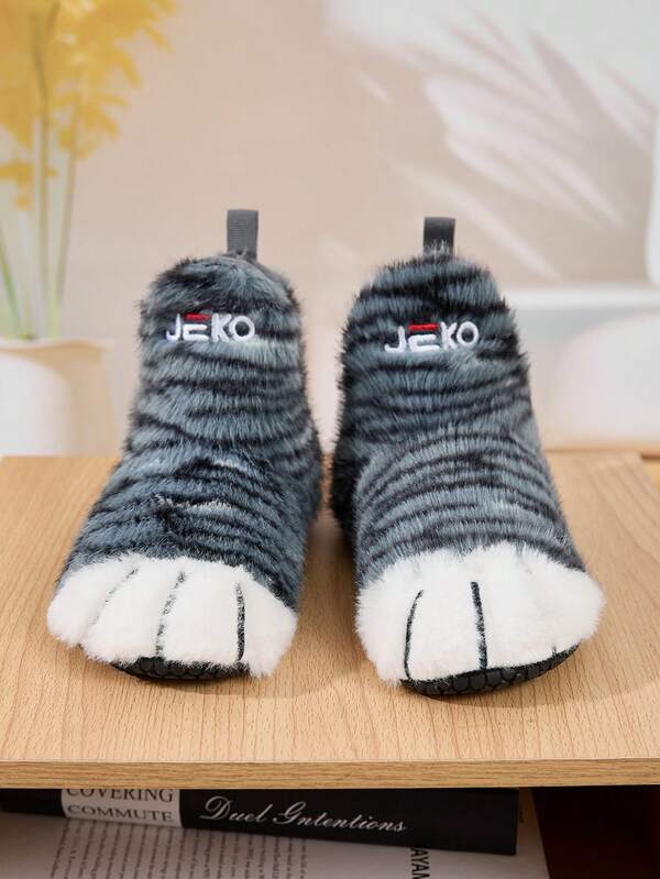 Pantuflas con estampado de animales de dibujos animados, lindas, zapatos de interior de felpa para adolescentes y pantuflas suaves y esponjosas antideslizantes para el hogar, zapatos tipo calcetín cómodos, zapatos para padres e hijos