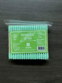 100pcs Multi-Functional Pet Ear Swabs, Suitable For Pet Ear Pulling, Pet Wiping Tear Stains, Pet Medication Care, Pet Supplies, Pet Care Supplies, Pet Grooming Supplies - Multicolor - View 11