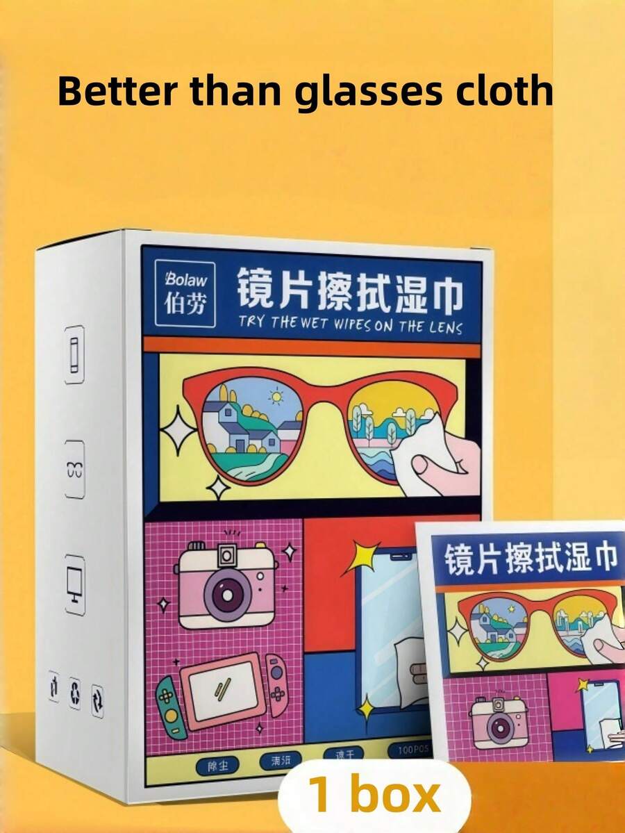 100片眼鏡清潔濕巾，鏡片清潔濕巾，眼鏡清潔濕巾，鏡片清潔濕巾，螢幕清潔濕巾，眼鏡清潔身體護理旅行，小型清潔濕巾。（兩種包裝款式隨機發貨）