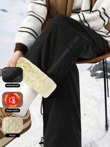 女士冬季防风防水滑雪裤 – 保暖加厚保暖雪裤，内置石墨烯加热垫，透气软壳工装慢跑裤，可调节抽绳裤脚可将直筒裤型转换为束口裤型，多功能徒步裤，适用于滑雪、单板滑雪、极地探险、寒冷天气背包旅行、日常通勤和极限户外探险。 - 黑色 - 查看 1