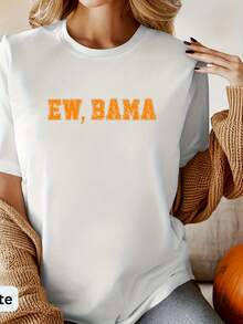 SEC Football, Football Shirt, College Football Shirt, Wo's Shirt, Football Mom Shirt, Tennessee Vs , TN Football, Game Day Shirt - Blanco - Ver 1