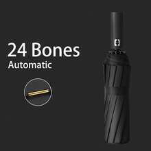 1 件全自动 24 骨防风紧凑型折叠雨伞，遮阳防雨两用，加强型多功能旅行伞