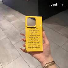 Funda con diseño de letras griegas y patrón de bloques, compatible con los modelos 16 Pro, 16, 15 Pro, 14, 14 Plus, 13, 13 Pro, 12 Pro y 12 Pro. Ofrece protección completa contra golpes con una gran abertura, un marco brillante y elegante, y un diseño mejorado. - Amarillo - Ver 2