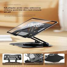 1pc Metal Rotatable Foldable Desktop Stand Holder For IPad/Laptop/Tablet, Universal