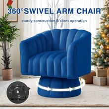 KORSER Swivel Accent Chair,360°Swivel Barrel Chair, Modern Swivel Chair With Velvet Fabric, Mid-Century Swivel Chair With Wide Upholstered, Round Swivel Armchair For Living Room, Lounge, Bedroom - 藍色 - 查看 3